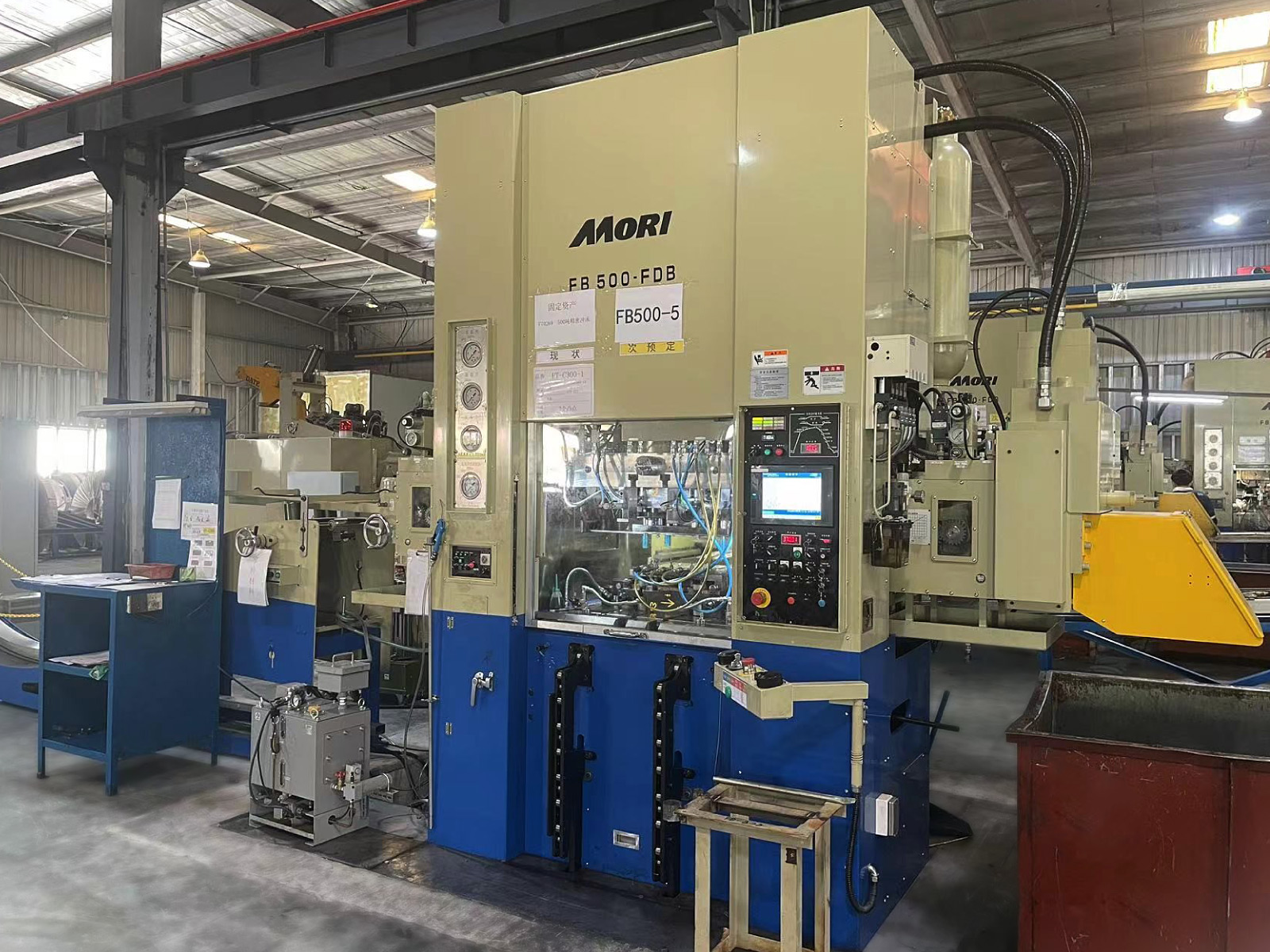 FB生産設備 FB Equipment